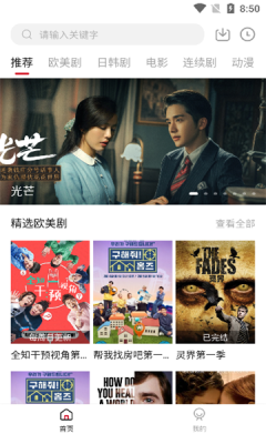 1080看(1)