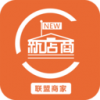 新店商商家