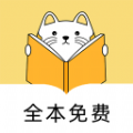 深夜小说最新版 V1.26.05