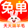 免单兔安卓官方版