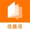 小佳题库手机版