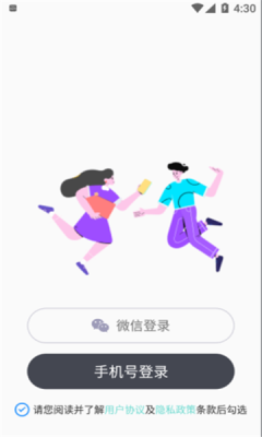 蘑菇小视频(3)