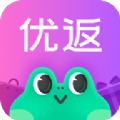 优返蛙免费原版