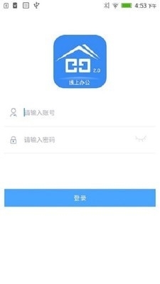 阅其(1)