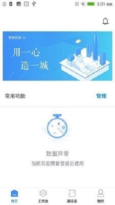 阅其(2)
