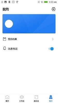 阅其(4)