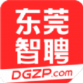 东莞智聘安卓直装版