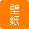 高清壁纸秀通用版
