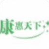 康惠天下安卓直装版