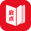 启点小说免费阅读
