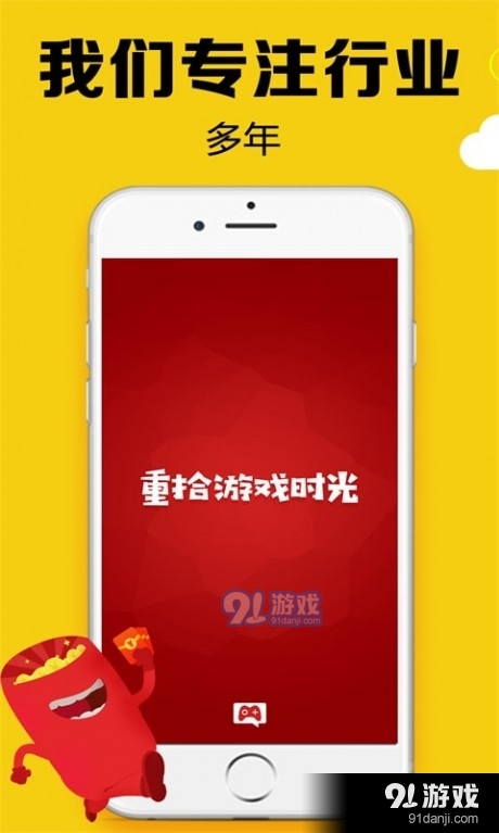 黑糖俱乐部