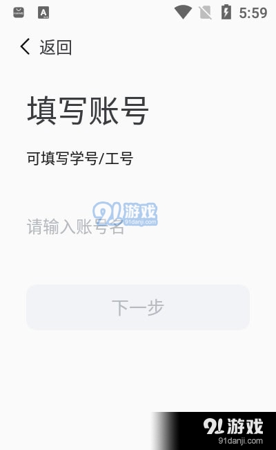 云上黄淮(1)