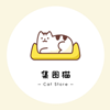 集图猫手机版