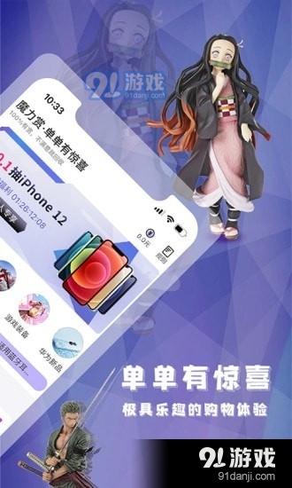 型哒通用版图2
