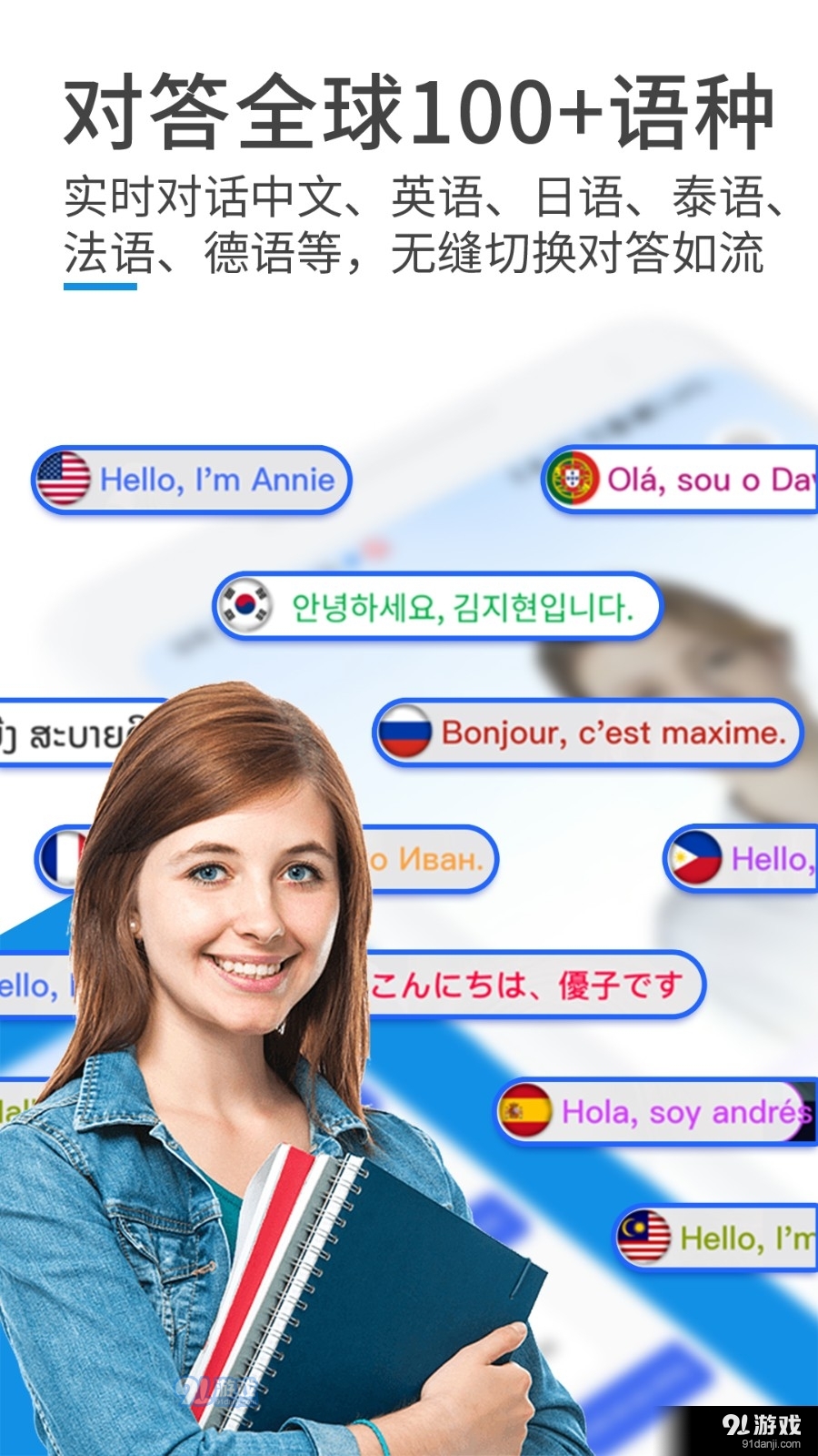 AI吉他调音器图3