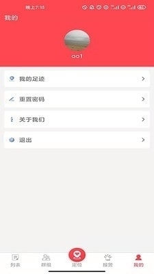 小沃