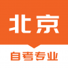北京自考之家最新免费版