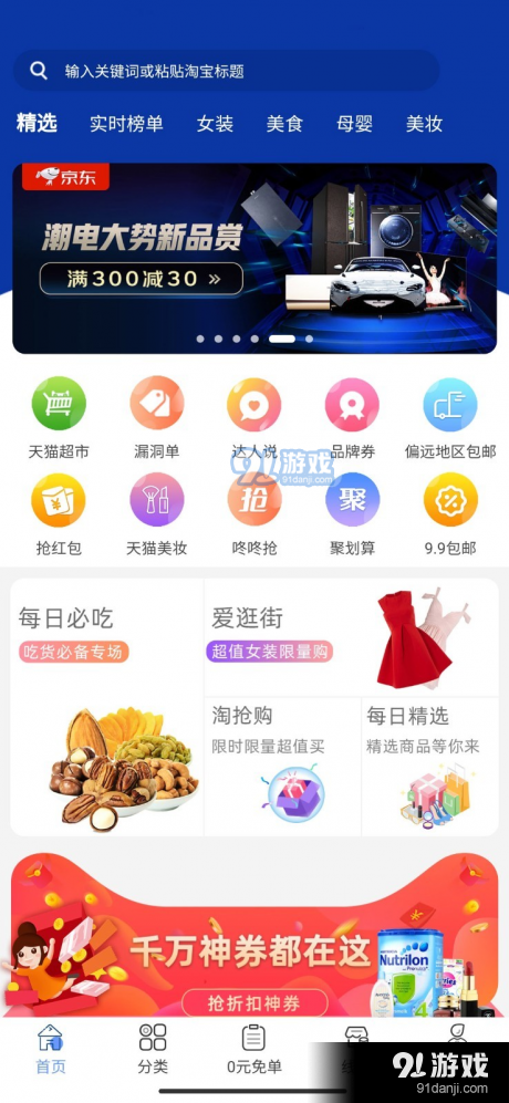柚省(2)