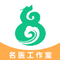 简医直装版