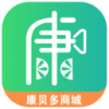 康贝多通用版