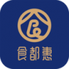 食都惠