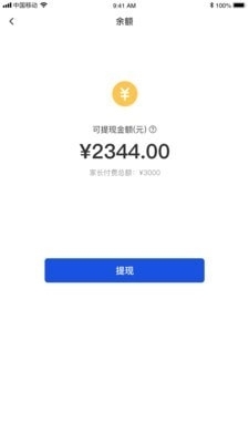 脸到(1)
