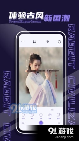 潮玩家族(3)