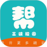 三峡校园帮免费原版