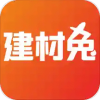 建材兔