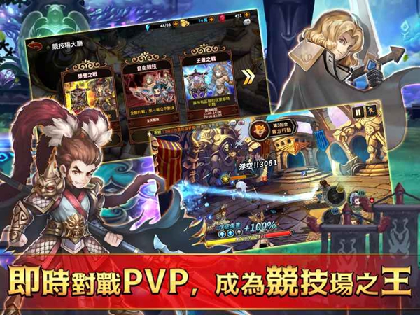 次元幻境直装版图1