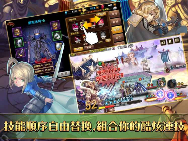 次元幻境直装版图4