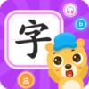 幼儿识字大全正版