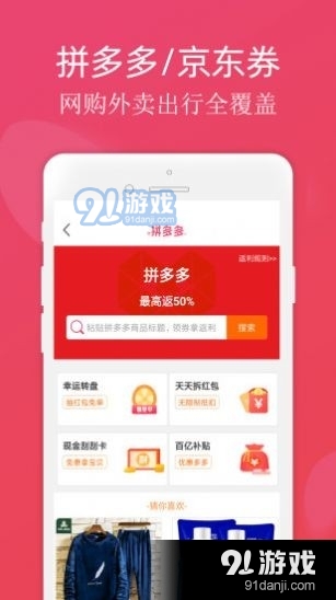 摩尔生活