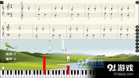 斑马钢琴陪练大师最新免费版图5