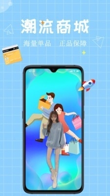 麻吉(1)