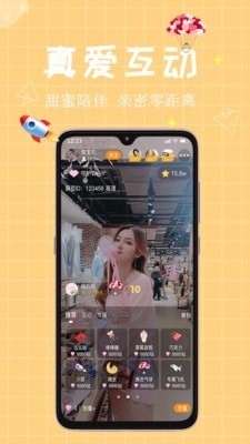 麻吉(3)