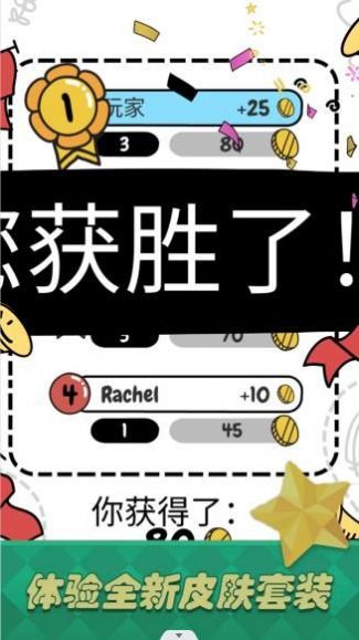 我是大艺术家直装版
