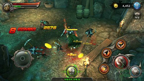Project Blade官方最新版