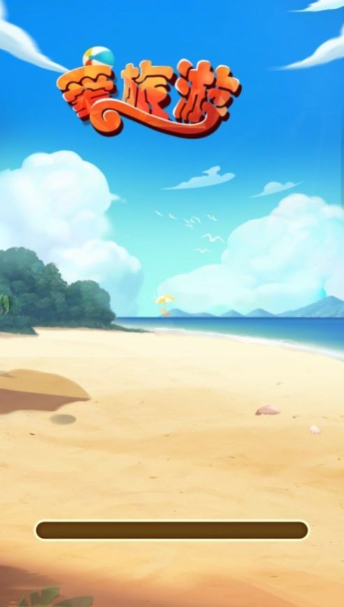 小狗爱旅游无广告版