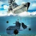 海战潜艇战游戏安装包