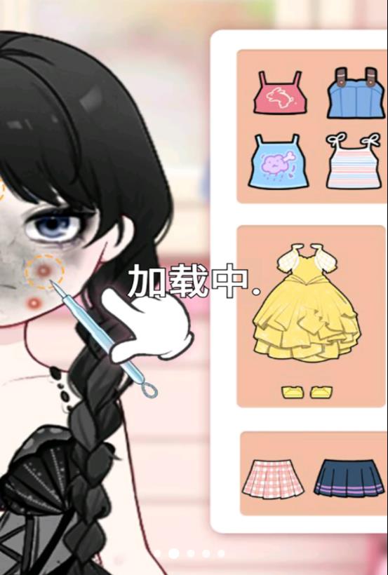 DIY大师安卓免费版