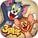 猫和老鼠国际服安卓直装版
