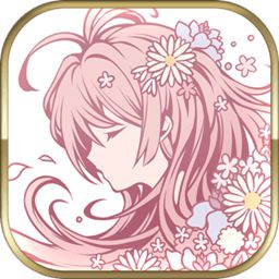爱丽丝的衣橱国际服免费原版
