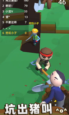 我坑我自己直装版