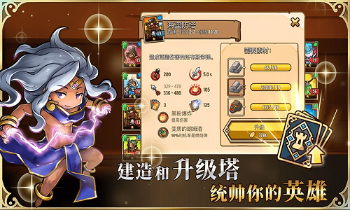刺激荒野战场游戏无广告版