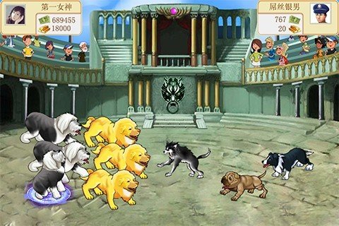 斗犬OL最新版