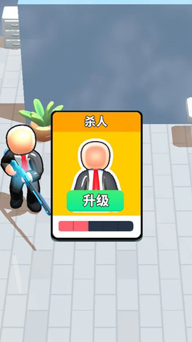 空战游戏无广告版