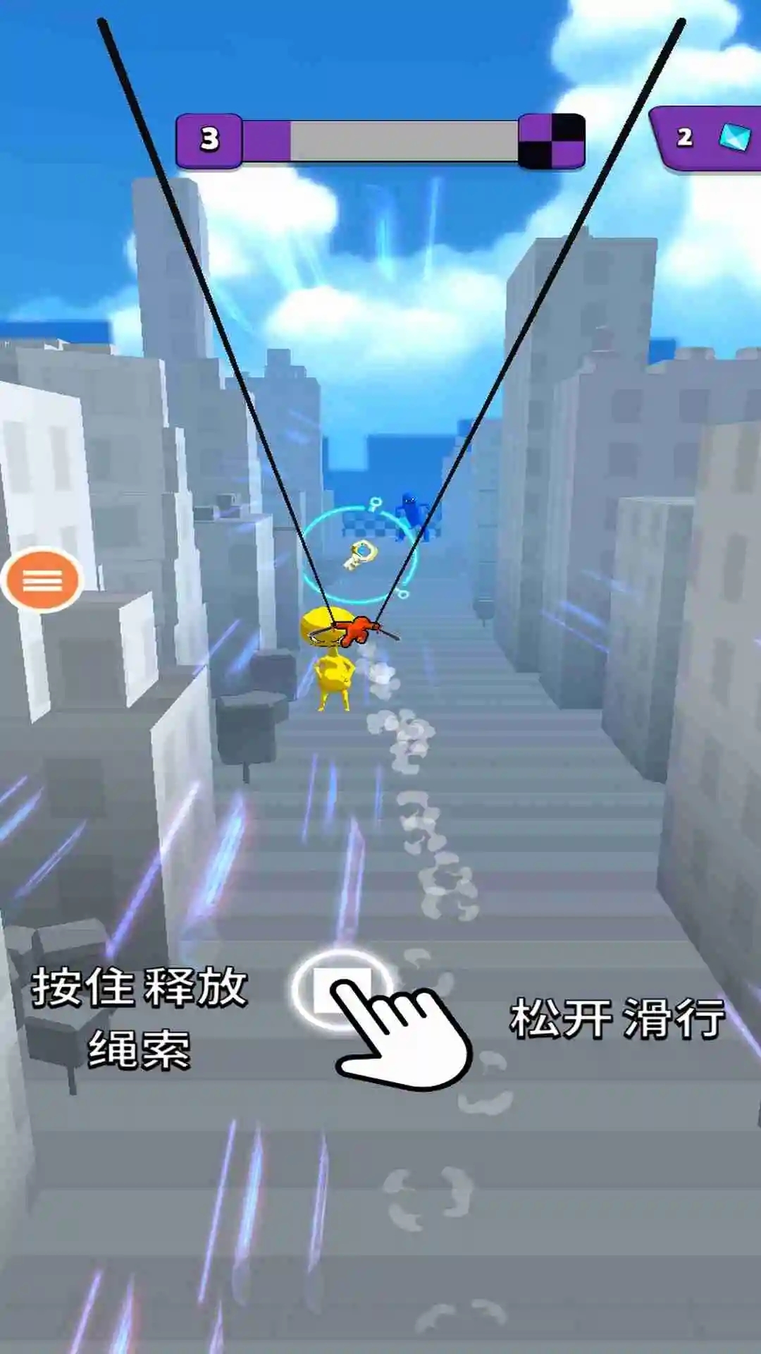 城市超级怪物英雄官方版