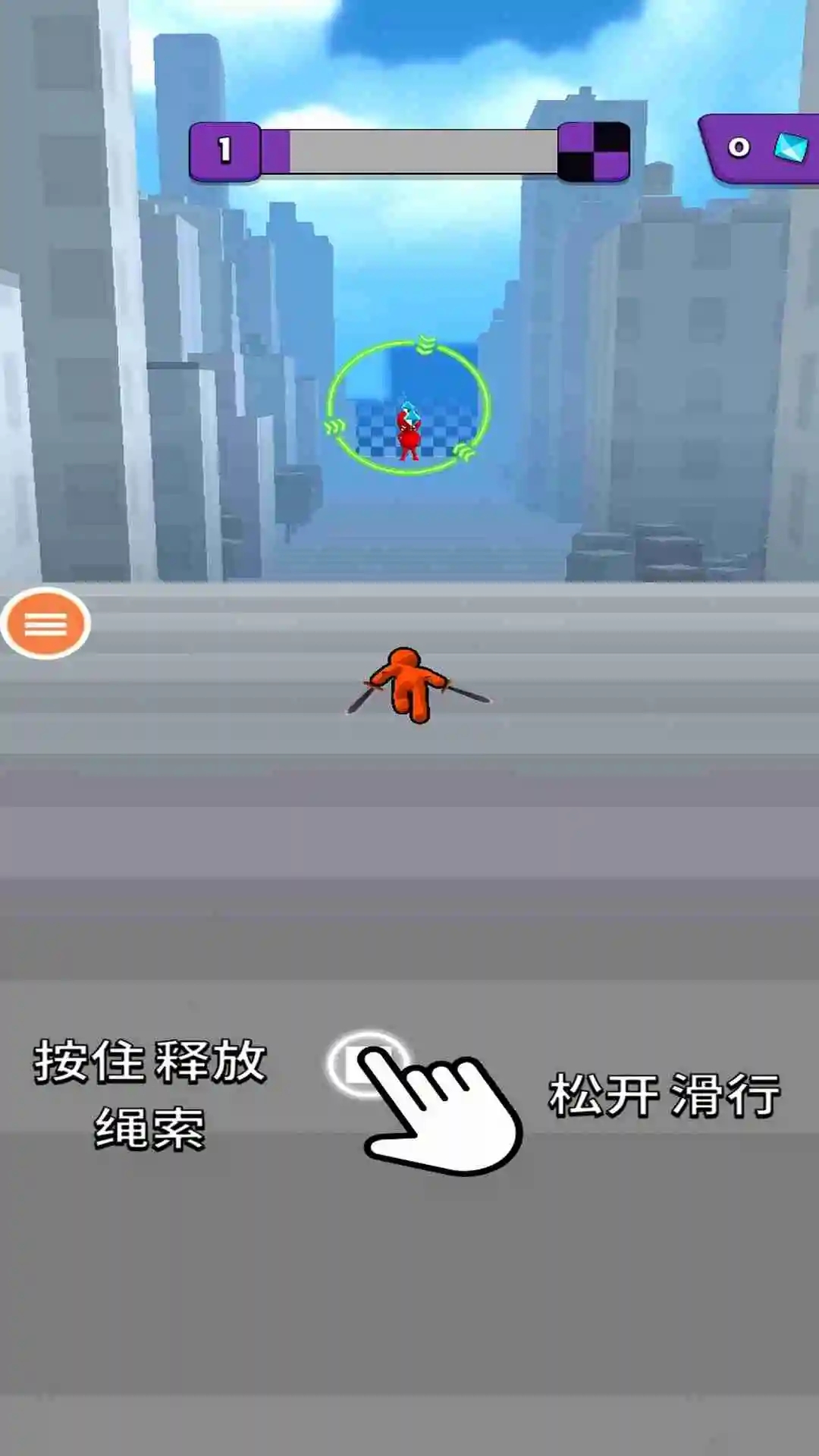 城市超级怪物英雄官方版