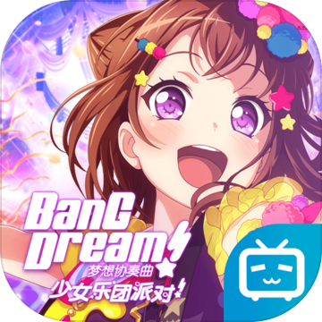 梦想协奏曲少女乐团派对手机免费版